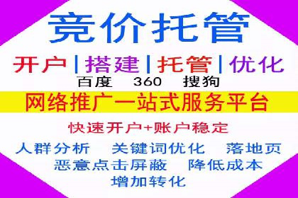 今日头条信息流广告如何助力品牌营销